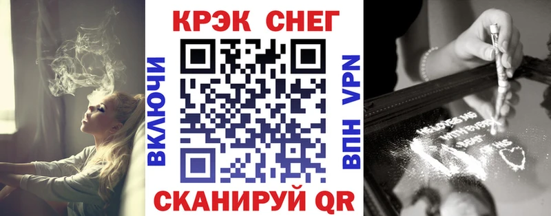 Cocaine 99% Пушкино