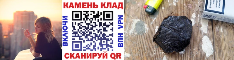 Гашиш Изолятор Пушкино