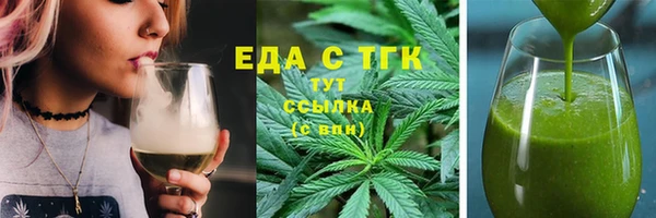 гашишное масло Алзамай
