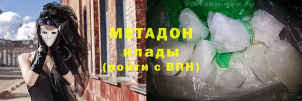 гашишное масло Алзамай