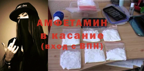 mix Алексеевка