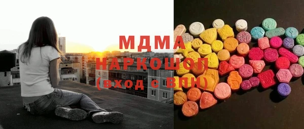 mix Алексеевка