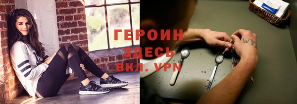 гашишное масло Алзамай