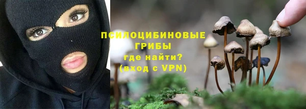 гашишное масло Алзамай