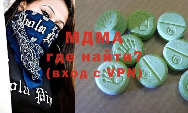 mix Алексеевка