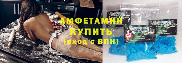 гашишное масло Алзамай