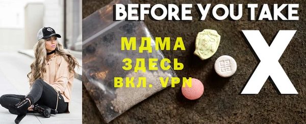 mix Алексеевка