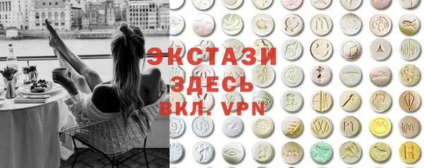 mix Алексеевка