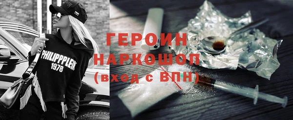 СК Аркадак