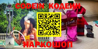 альфа пвп VHQ Нальчик