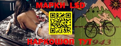 альфа пвп VHQ Нальчик