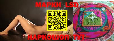 мескалин Нарткала