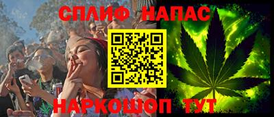 альфа пвп VHQ Нальчик