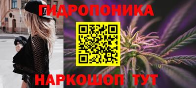 альфа пвп VHQ Нальчик