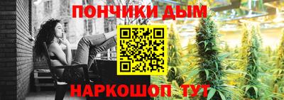 альфа пвп VHQ Нальчик