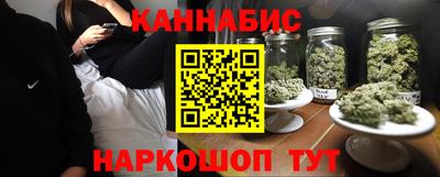 мескалин Нарткала