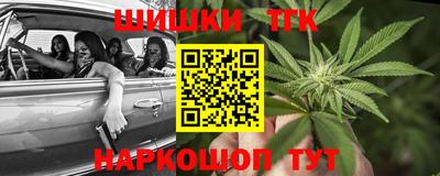 мескалин Нарткала