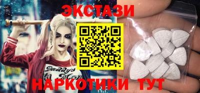 альфа пвп VHQ Нальчик