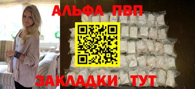 мескалин Нарткала