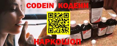 альфа пвп VHQ Нальчик