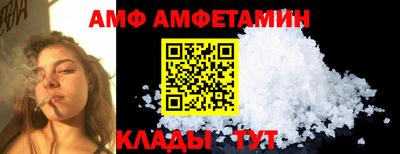 мескалин Нарткала