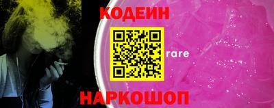 альфа пвп VHQ Нальчик