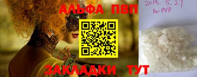 мескалин Нарткала