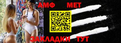 альфа пвп VHQ Нальчик