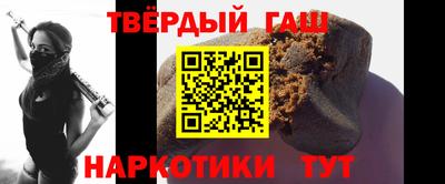 альфа пвп VHQ Нальчик