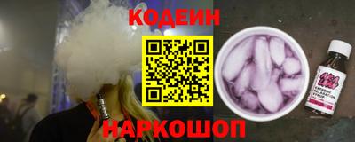 мескалин Нарткала
