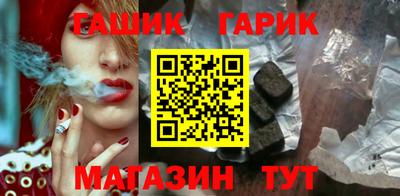мескалин Нарткала