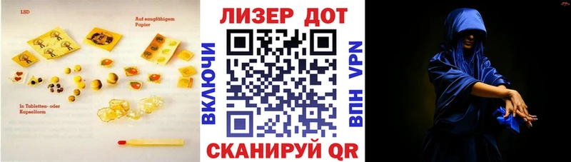 LSD-25 экстази ecstasy  Пушкино 