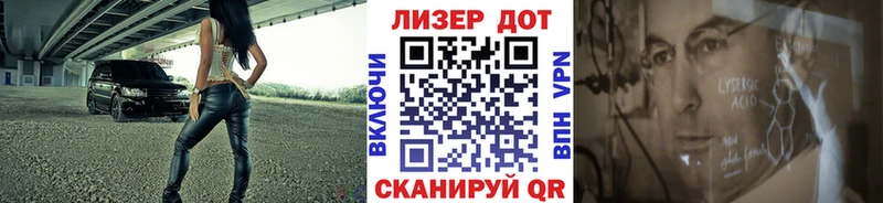 Наркотические марки 1500мкг  Пушкино 