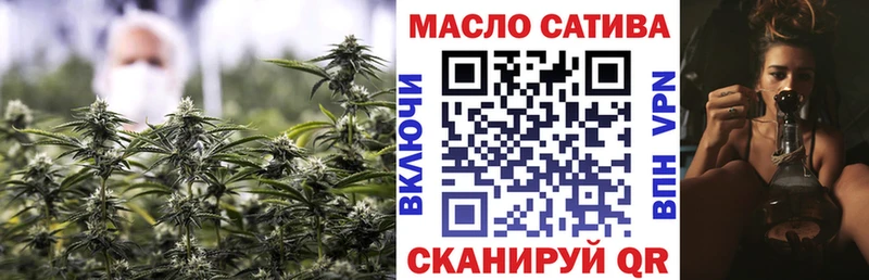 где можно купить наркотик  Пушкино  ТГК Wax 